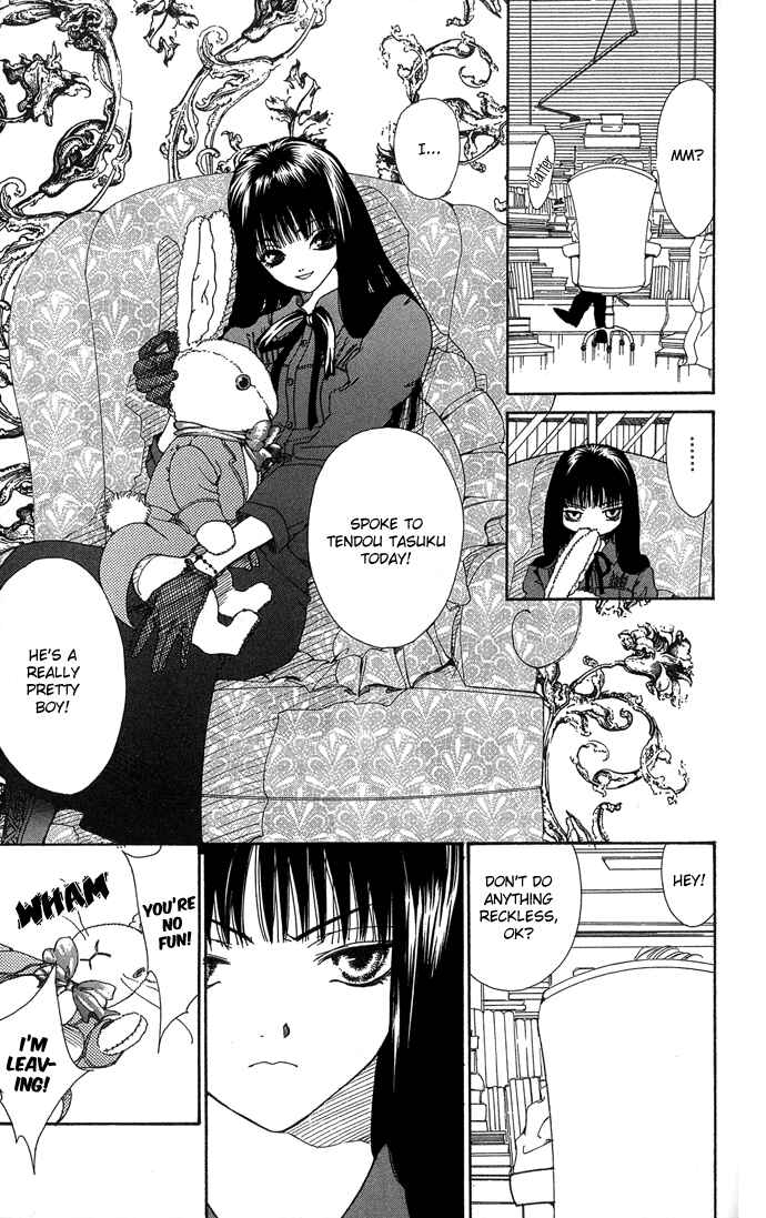 Page 16 Chapter 2 Yasei no Bara