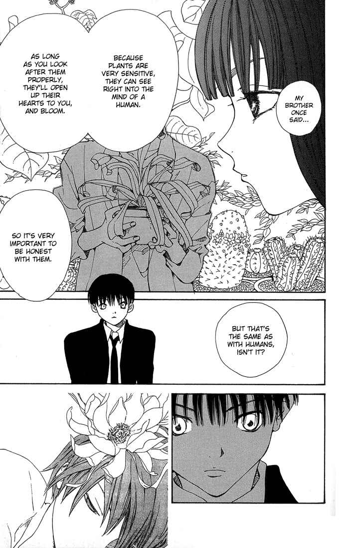 Page 20 Chapter 2 Yasei no Bara