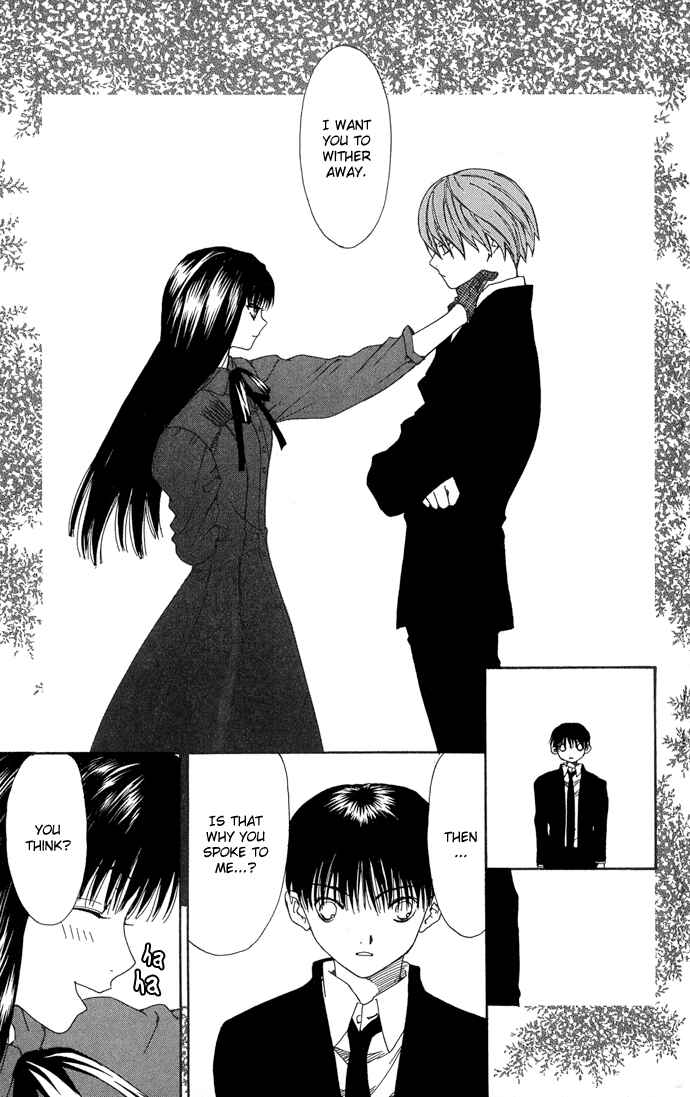 Page 28 Chapter 2 Yasei no Bara