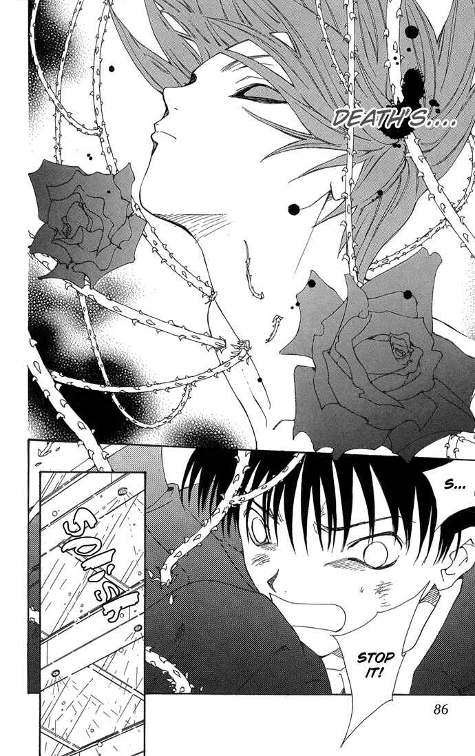 Page 32 Chapter 2 Yasei no Bara