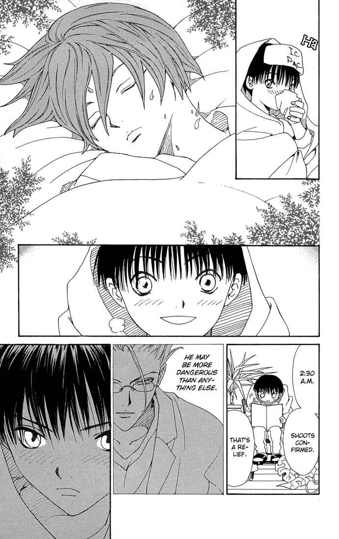 Page 39 Chapter 2 Yasei no Bara
