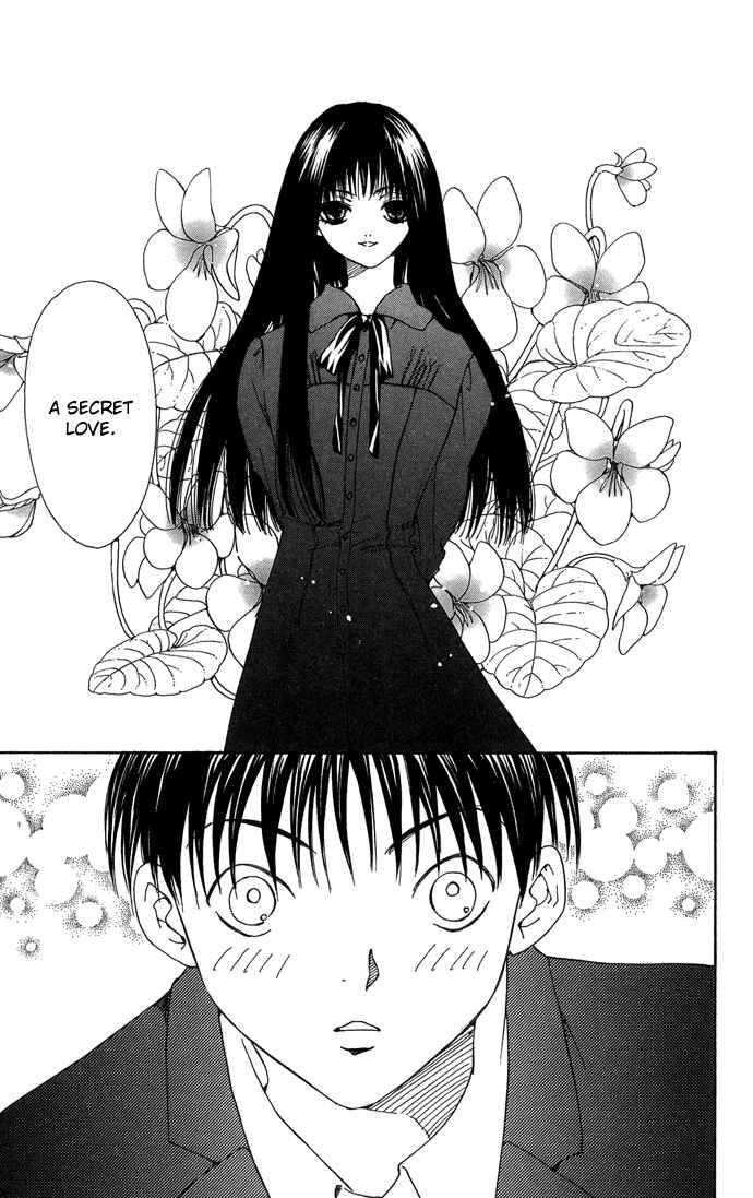 Page 4 Chapter 2 Yasei no Bara