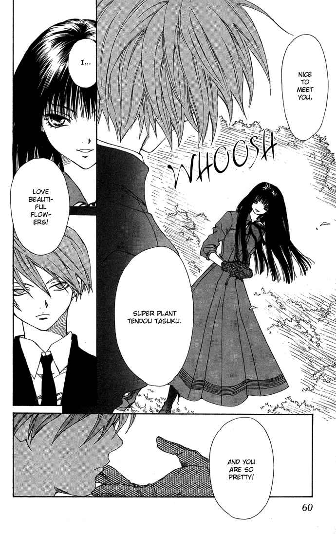 Page 7 Chapter 2 Yasei no Bara