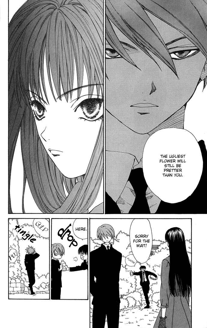Page 9 Chapter 2 Yasei no Bara