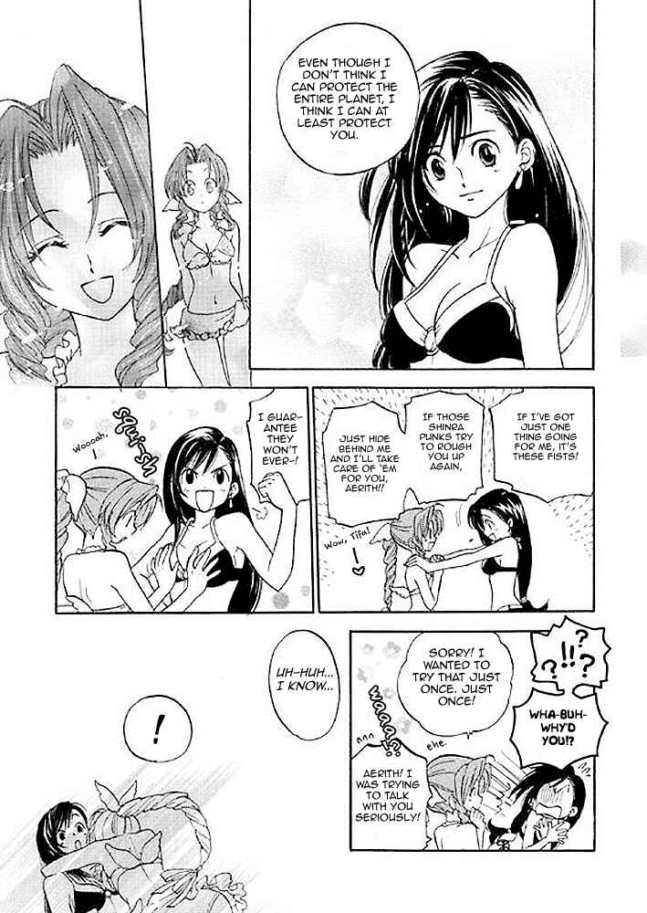 Page 12 Chapter Unknown_3c68 Final Fantasy VII - Nagisa no Yakusoku (Doujinshi)