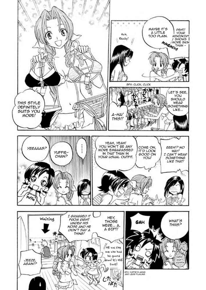 Page 3 Chapter Unknown_3c68 Final Fantasy VII - Nagisa no Yakusoku (Doujinshi)