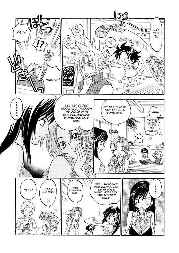 Page 4 Chapter Unknown_3c68 Final Fantasy VII - Nagisa no Yakusoku (Doujinshi)