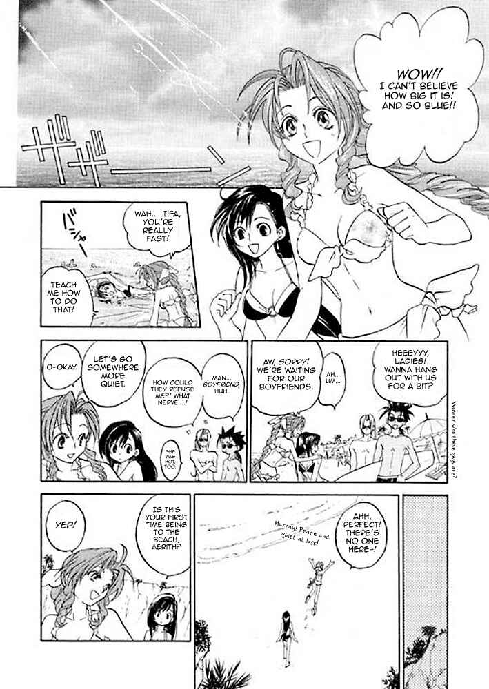 Page 7 Chapter Unknown_3c68 Final Fantasy VII - Nagisa no Yakusoku (Doujinshi)
