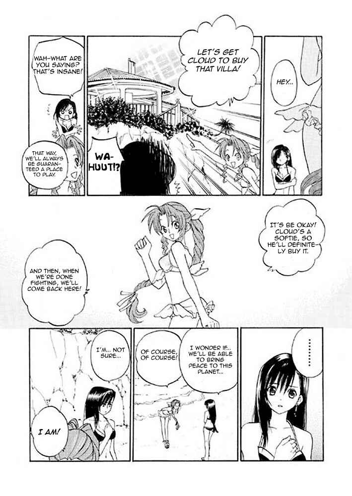 Page 9 Chapter Unknown_3c68 Final Fantasy VII - Nagisa no Yakusoku (Doujinshi)