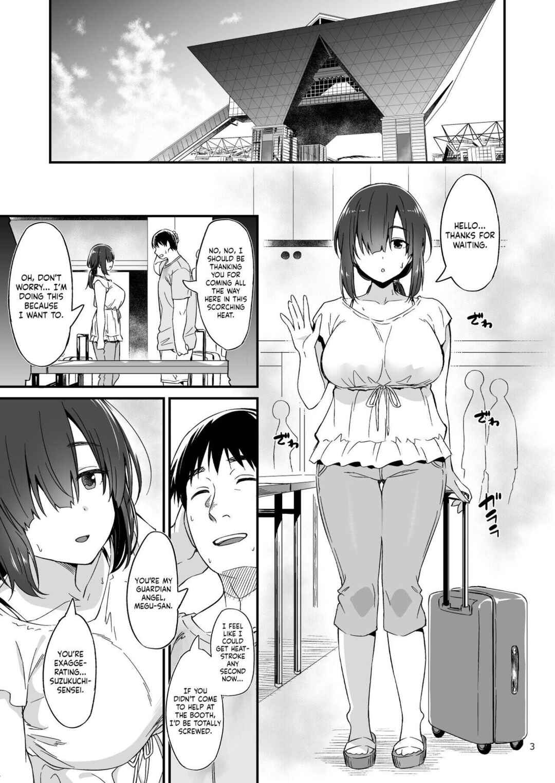 Page 4 Chapter 1 A Story About Having an Offline Fling With a Plain-Looking Yet Very Naughty Cosplayer