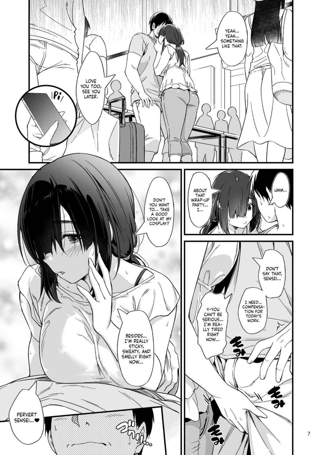 Page 8 Chapter 1 A Story About Having an Offline Fling With a Plain-Looking Yet Very Naughty Cosplayer