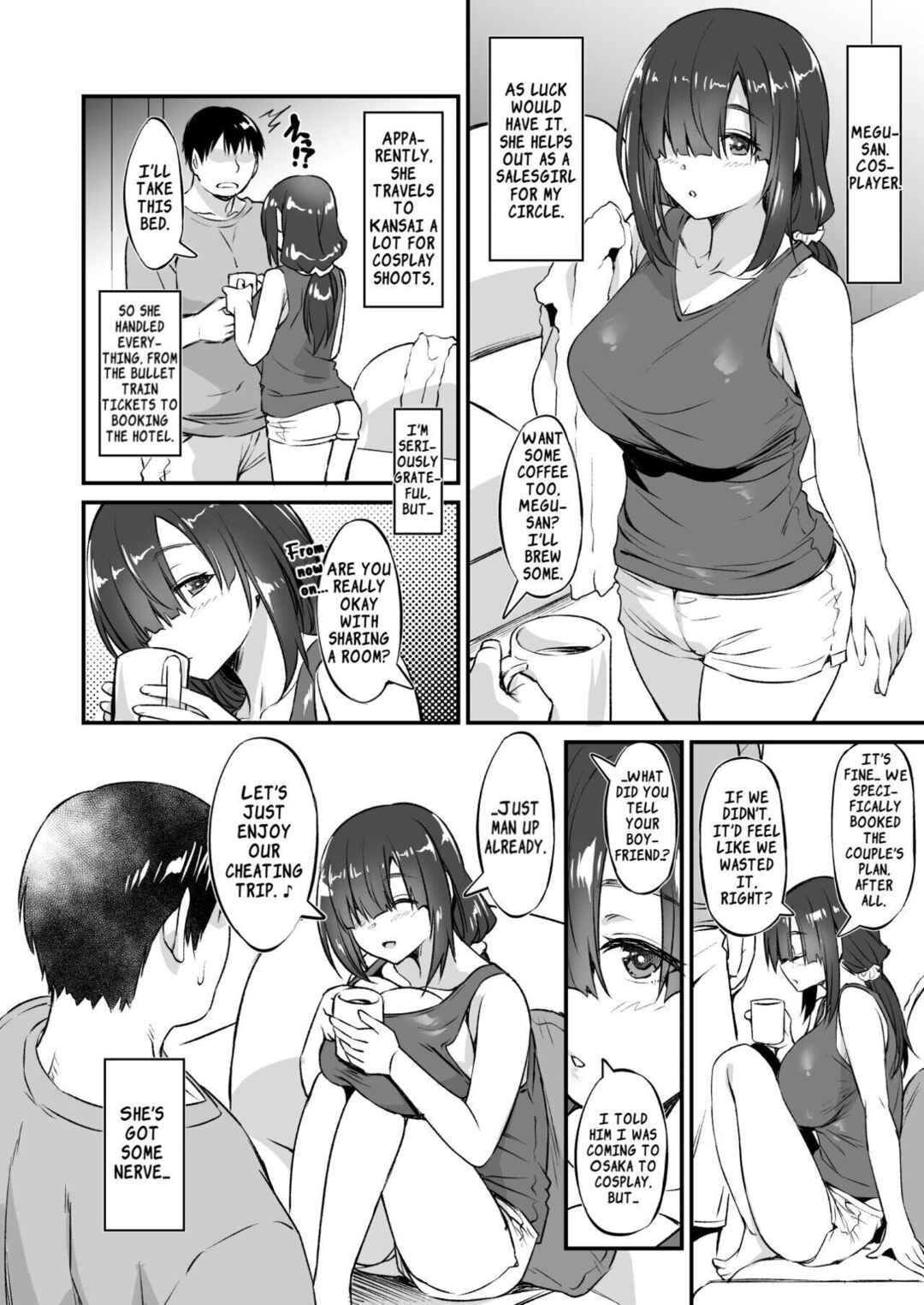 Page 5 Chapter 2 A Story About Having an Offline Fling With a Plain-Looking Yet Very Naughty Cosplayer