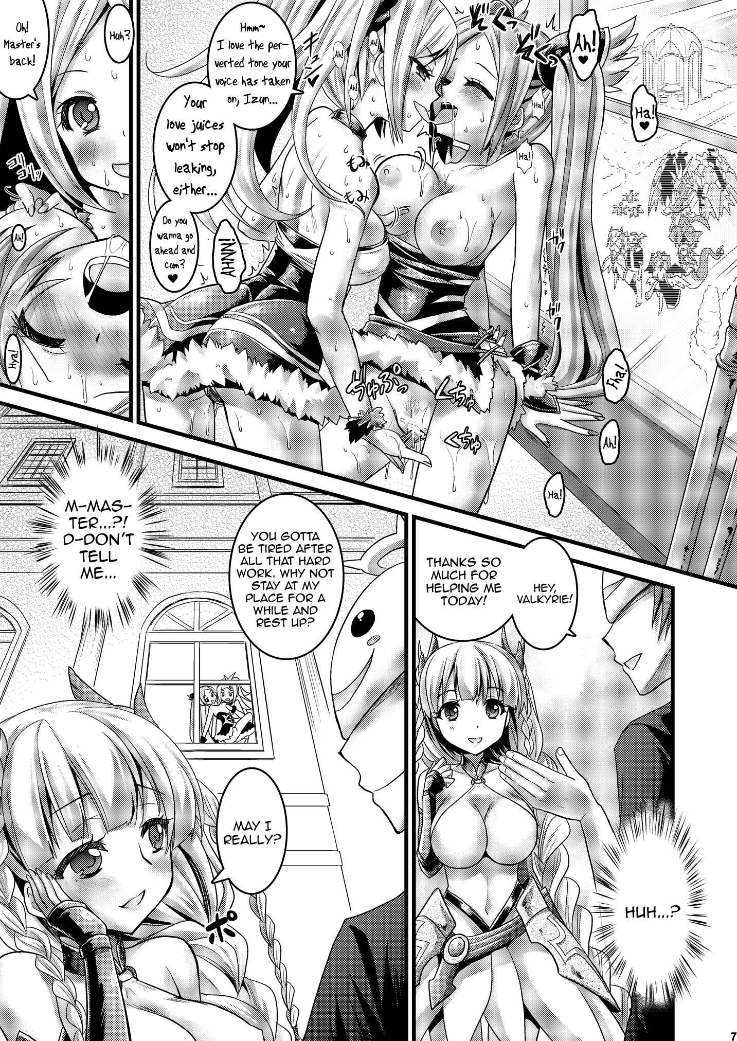 Page 6 Chapter 2 Puzzle & Dragons - Neko Futatsu Kurai (Doujinshi)