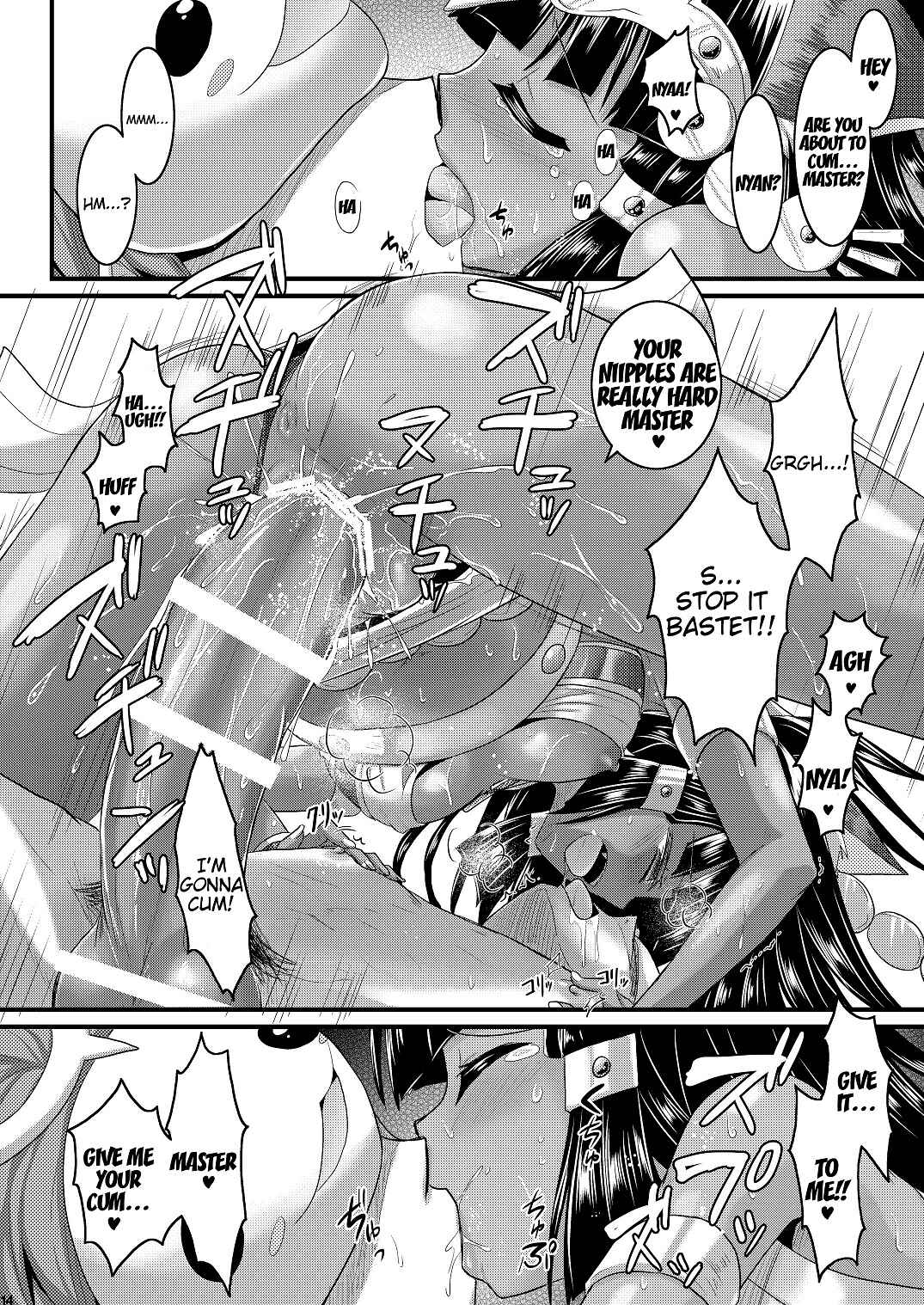Page 13 Chapter 1 Puzzle & Dragons - Neko Futatsu Kurai (Doujinshi)