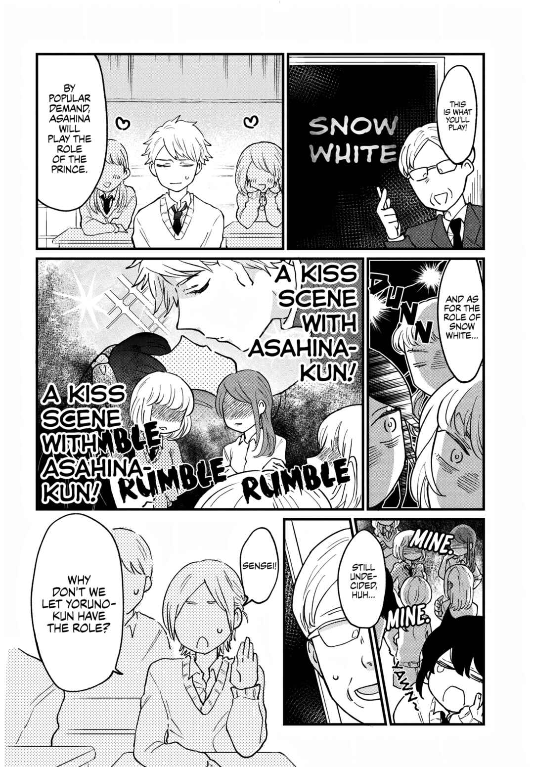 Page 2 Chapter 5 Girls Heart @ High School Boy