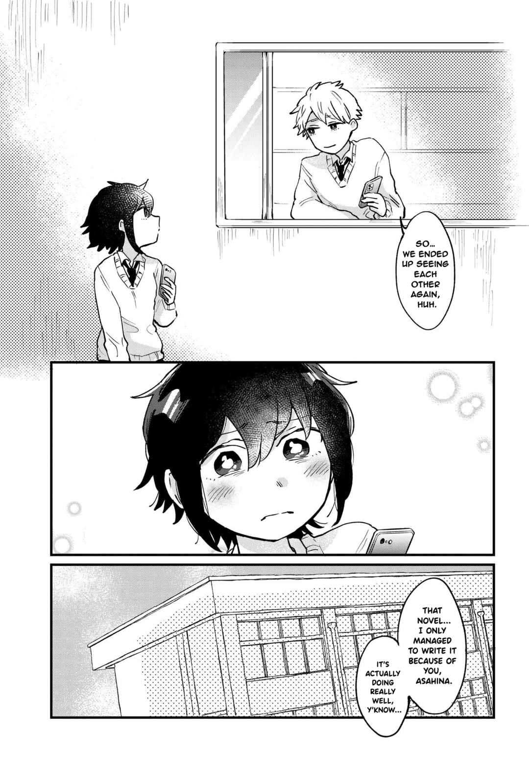 Page 5 Chapter 12 Girls Heart @ High School Boy