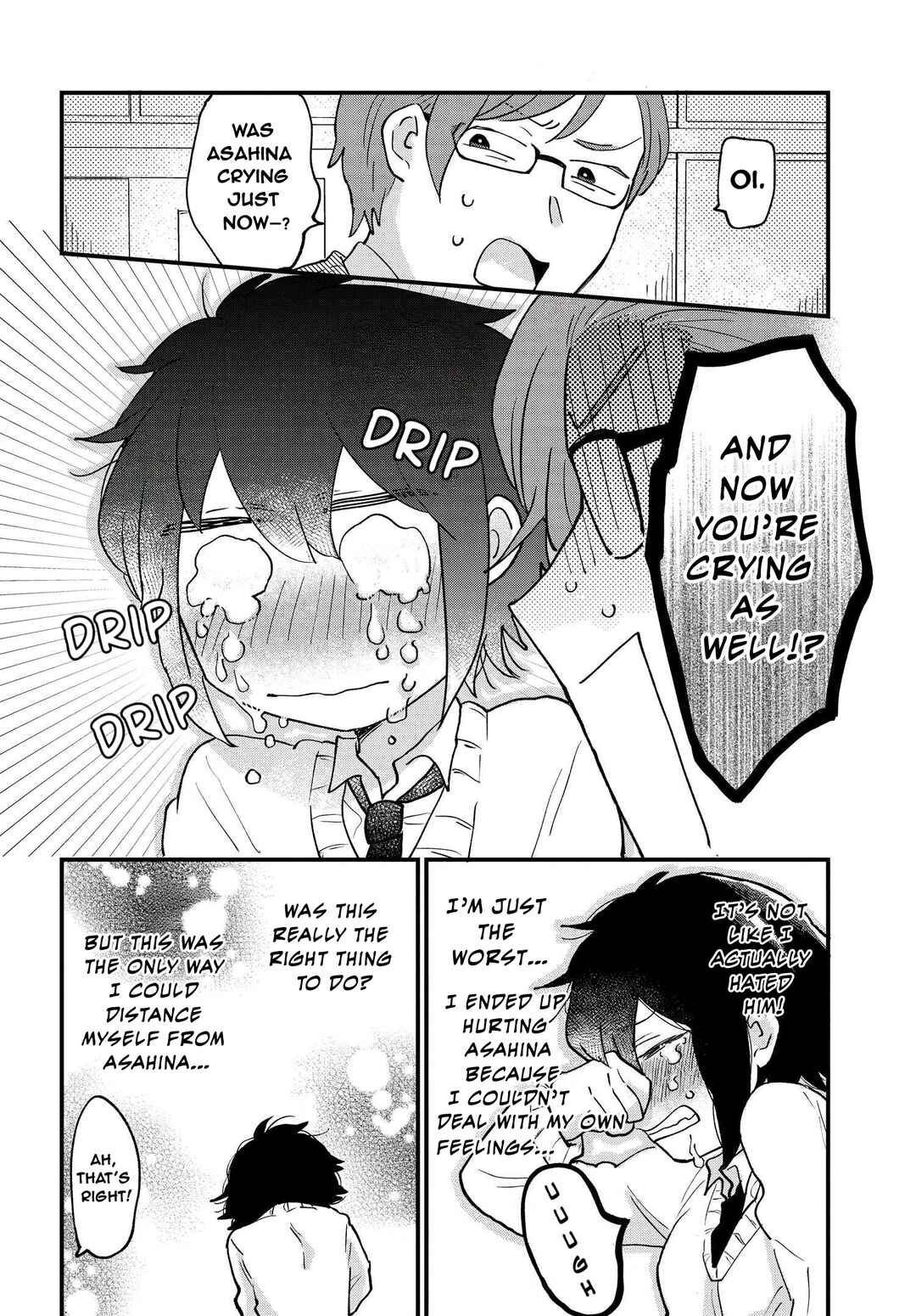 Page 6 Chapter 11 Girls Heart @ High School Boy