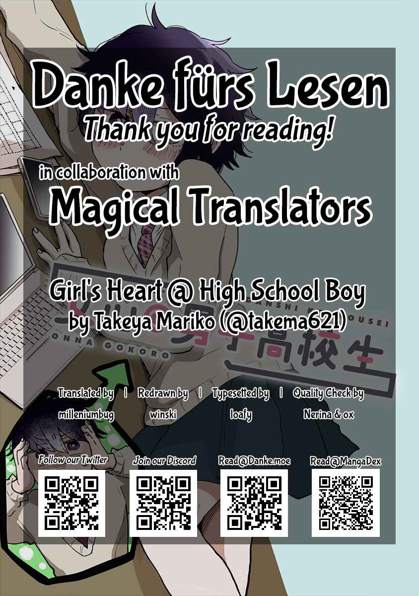 Page 9 Chapter 2 Girls Heart @ High School Boy