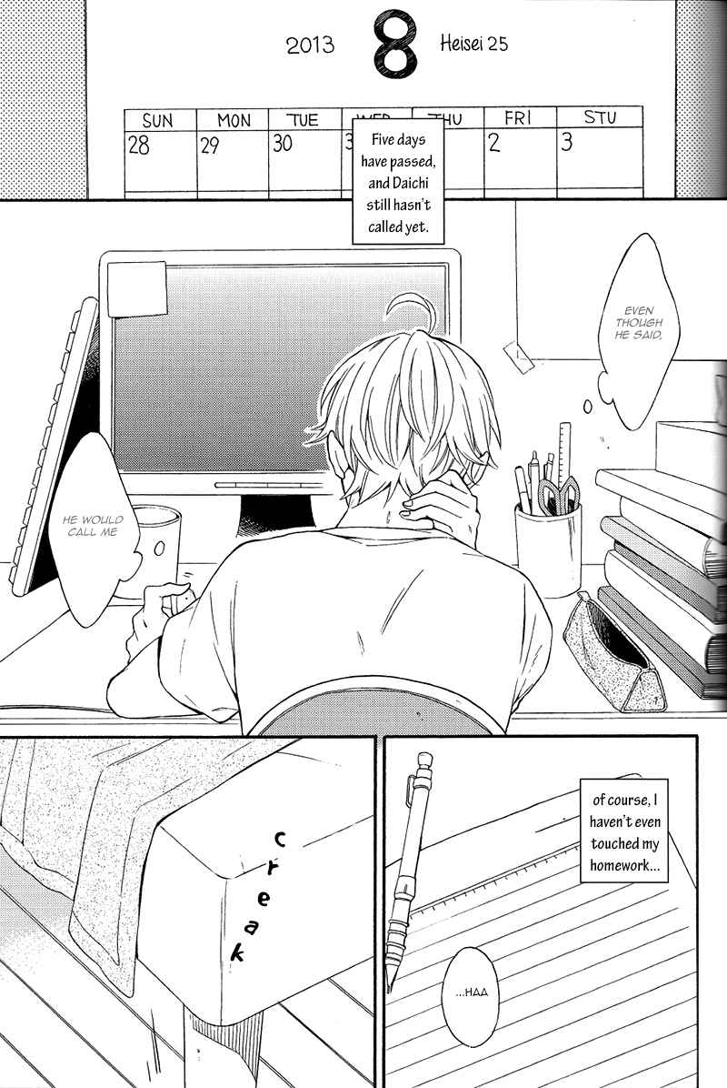 Page 10 Chapter Unknown_c6c1 Haikyuu!! - Kyou no Owari ni Arigatou wo. (Doujinshi)