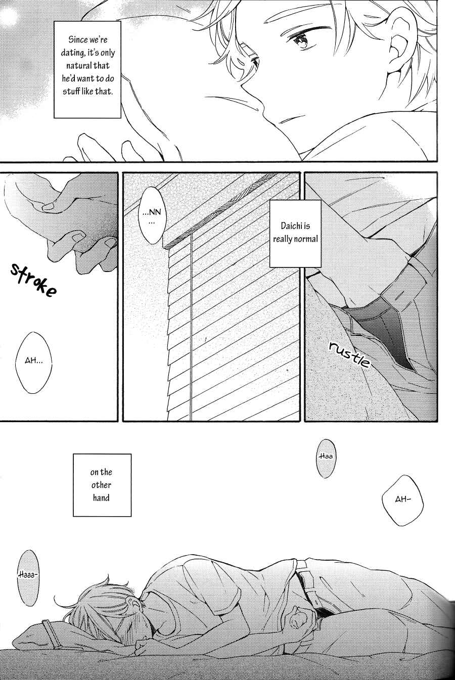 Page 12 Chapter Unknown_c6c1 Haikyuu!! - Kyou no Owari ni Arigatou wo. (Doujinshi)