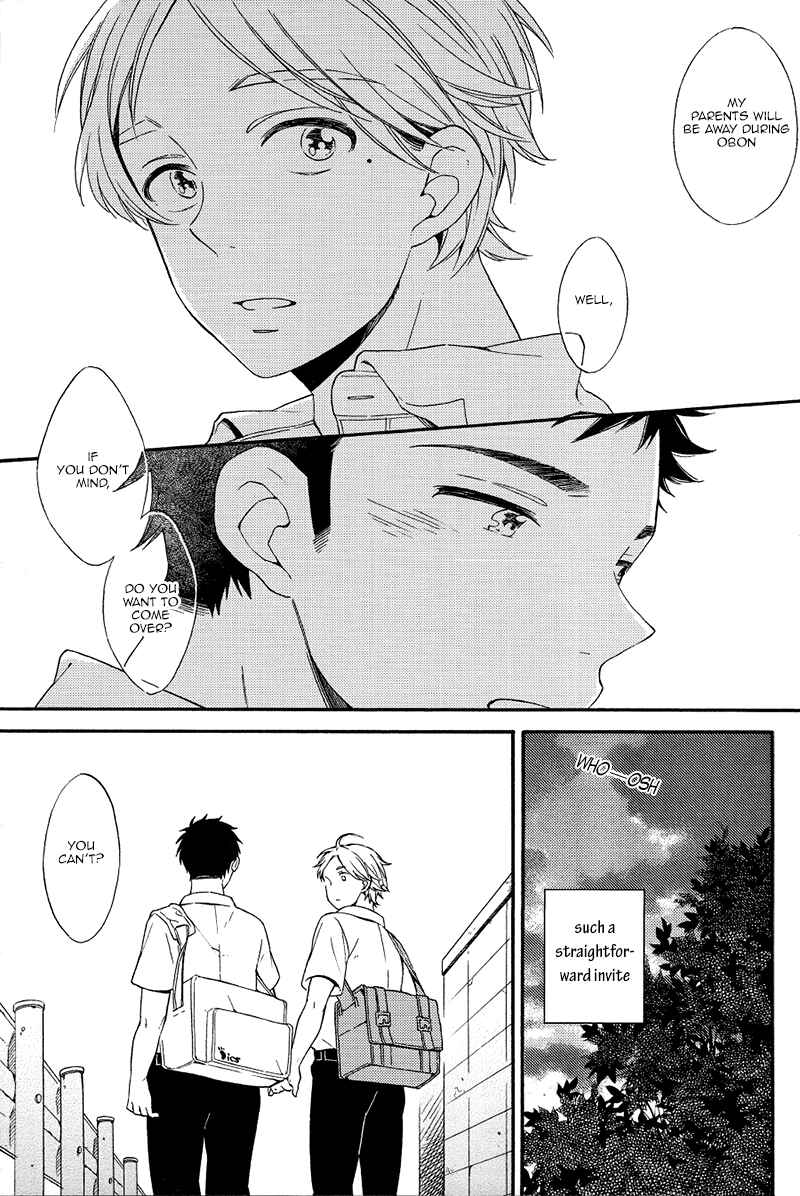 Page 6 Chapter Unknown_c6c1 Haikyuu!! - Kyou no Owari ni Arigatou wo. (Doujinshi)