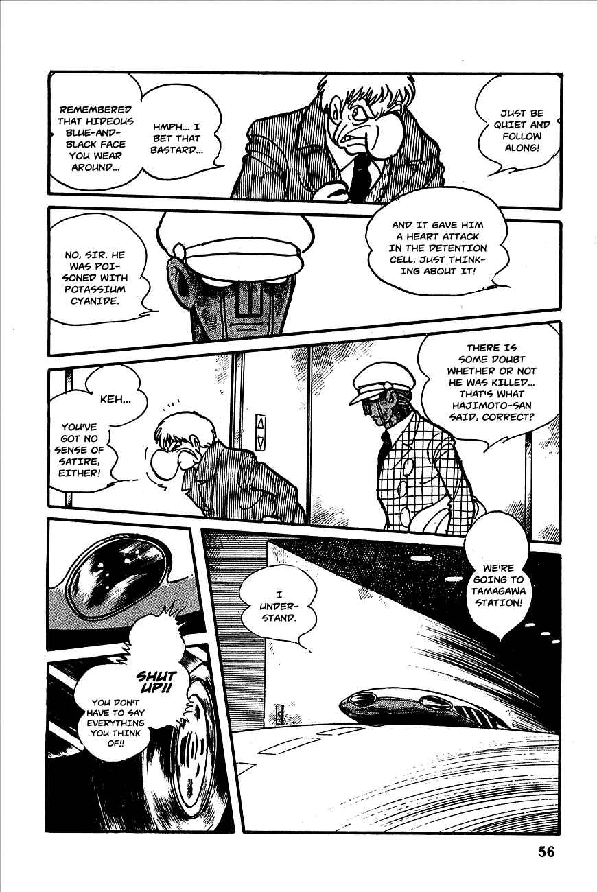 Page 10 Chapter 2 Robot Keiji