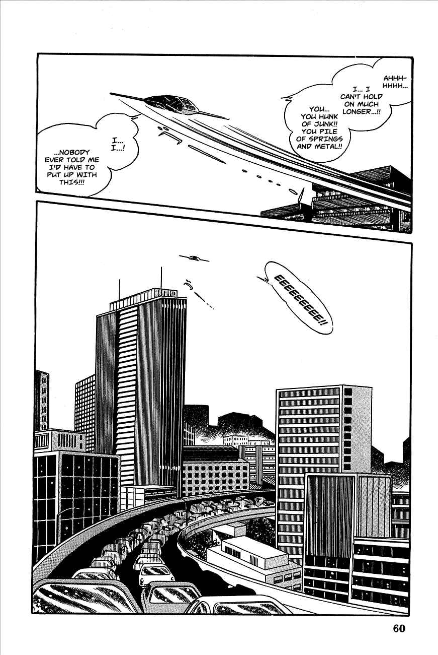 Page 13 Chapter 2 Robot Keiji