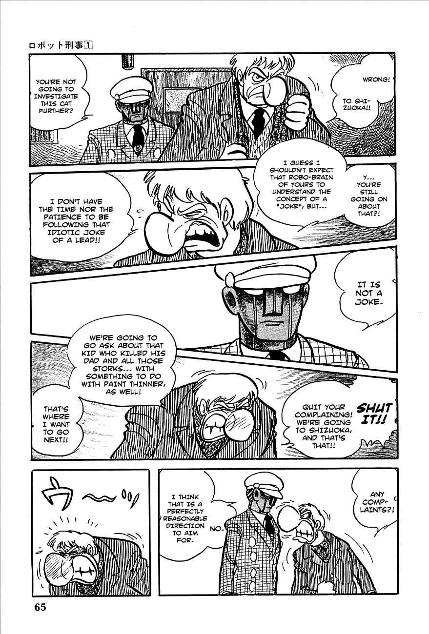 Page 18 Chapter 2 Robot Keiji