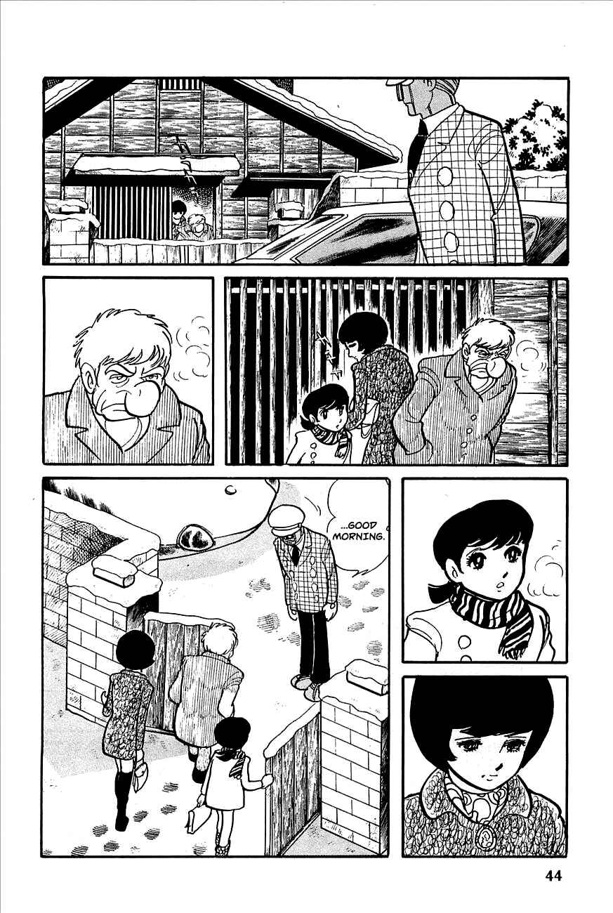 Page 2 Chapter 2 Robot Keiji