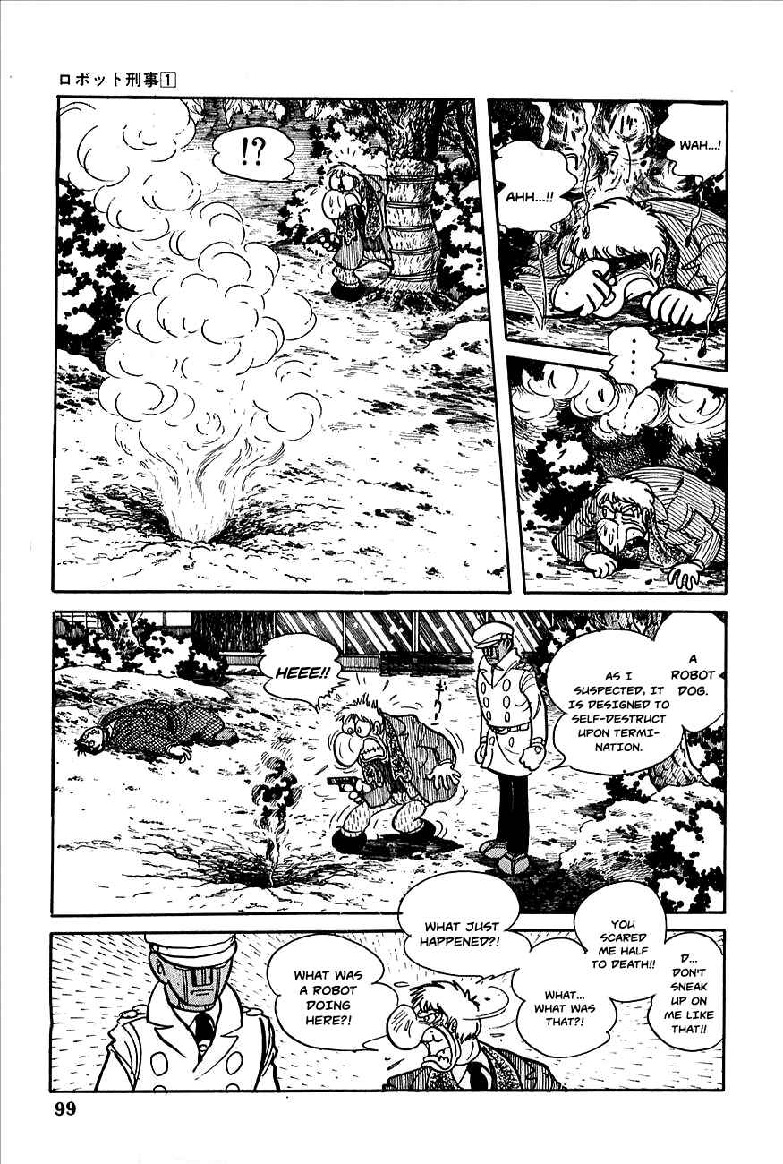 Page 13 Chapter 4 Robot Keiji