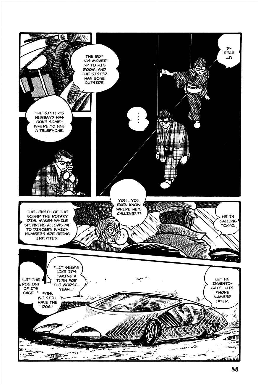 Page 3 Chapter 4 Robot Keiji