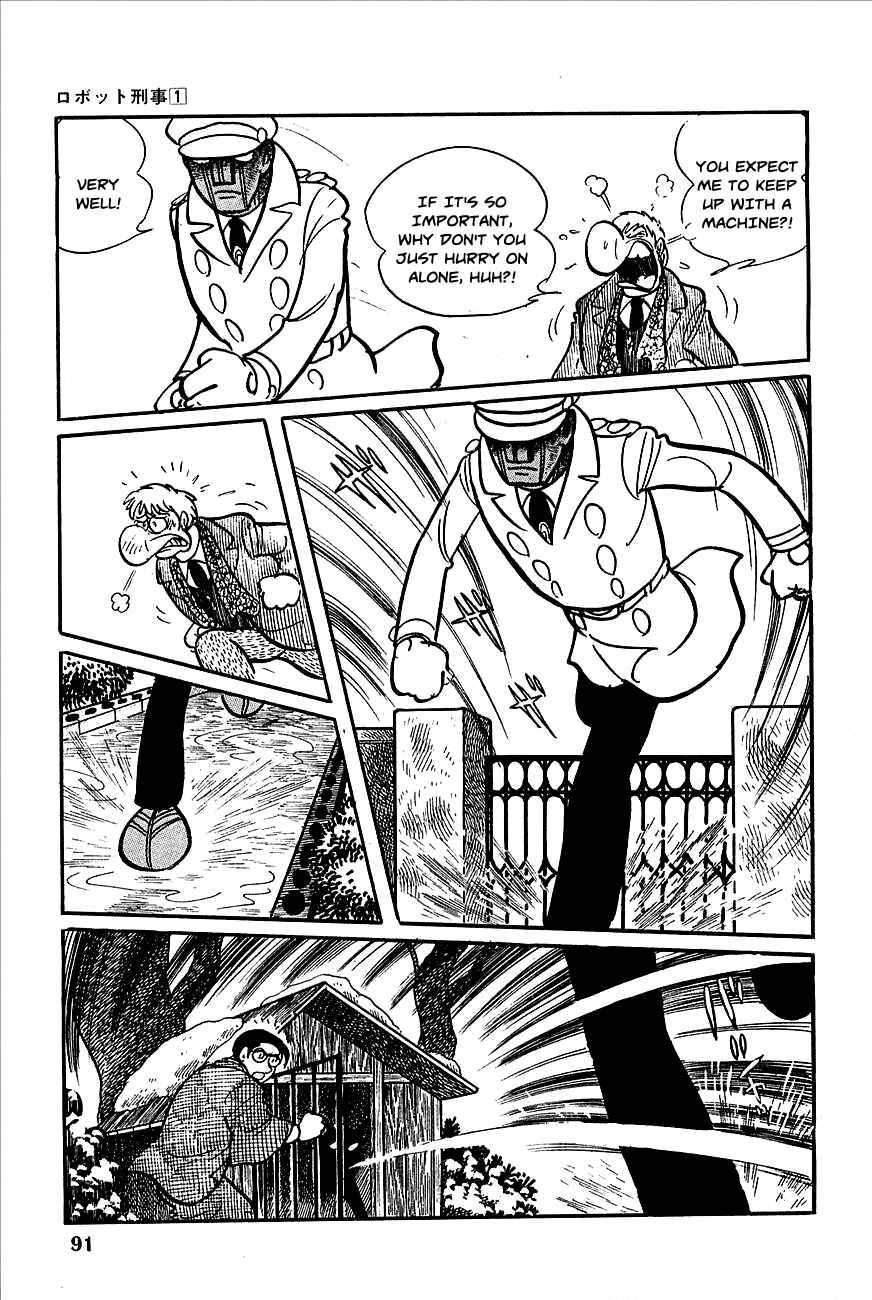 Page 6 Chapter 4 Robot Keiji