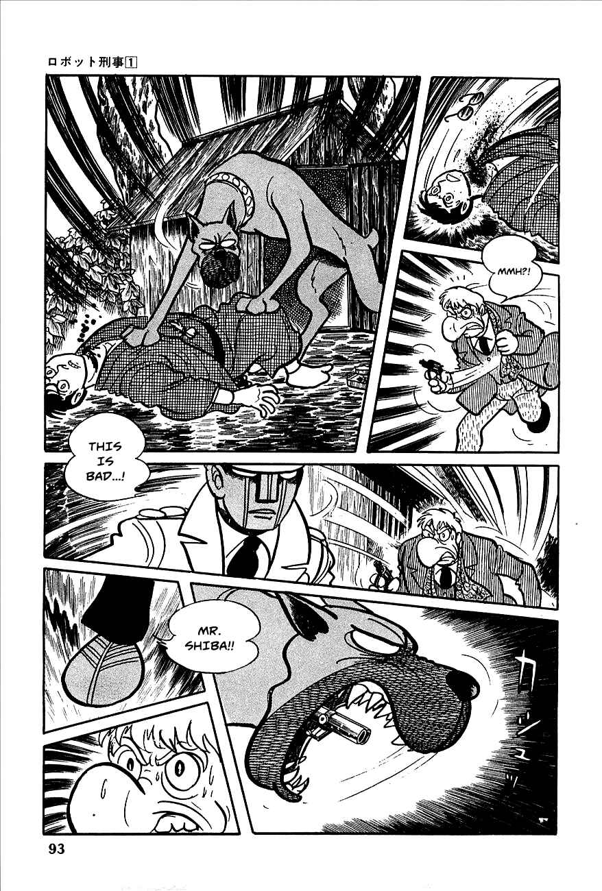 Page 8 Chapter 4 Robot Keiji