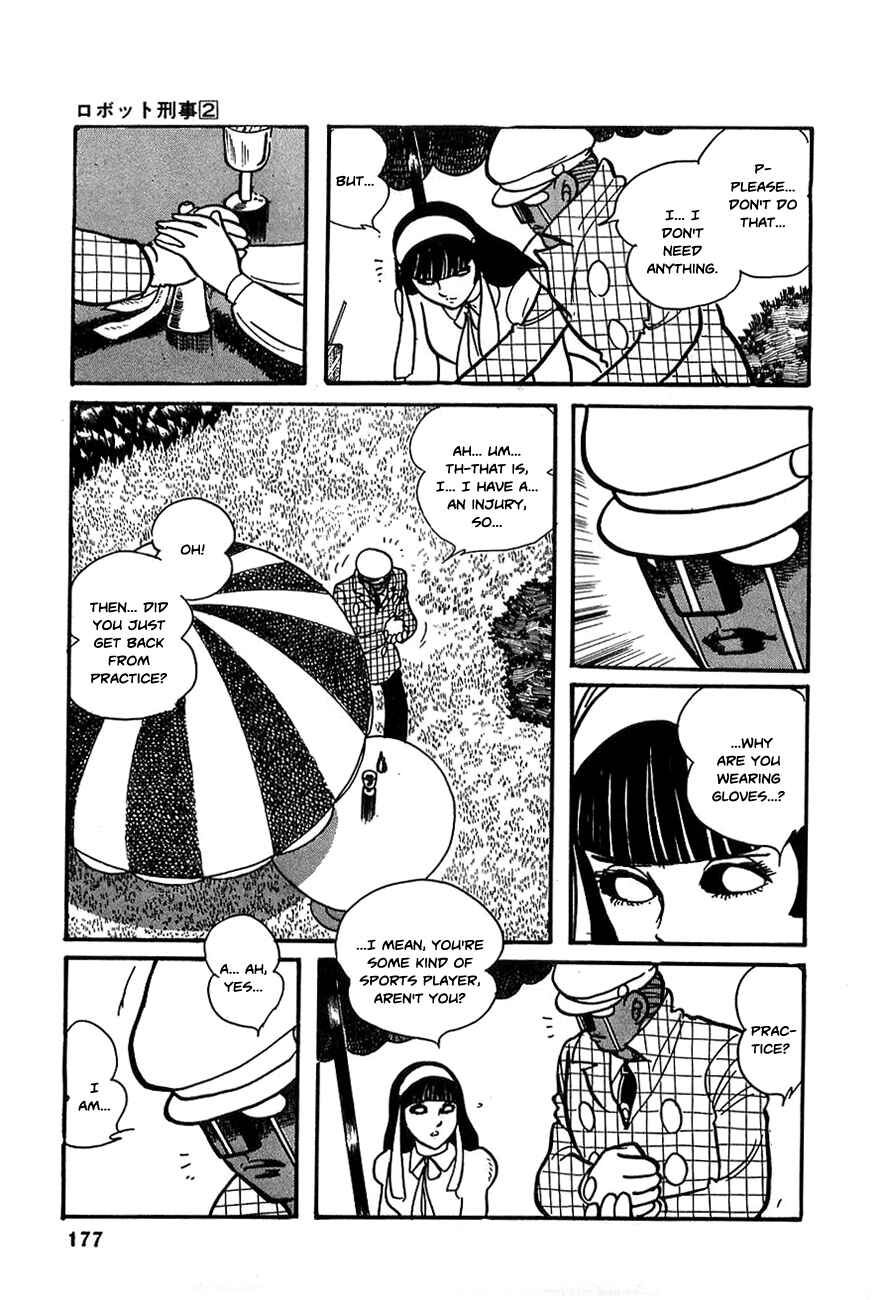 Page 11 Chapter 20 Robot Keiji