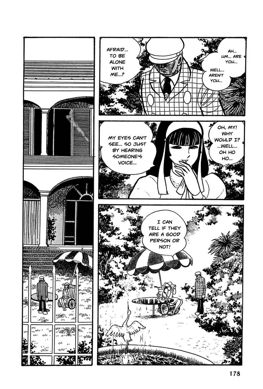 Page 12 Chapter 20 Robot Keiji