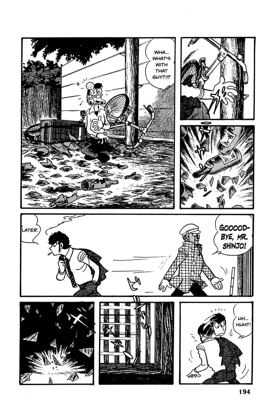 Page 25 Chapter 20 Robot Keiji