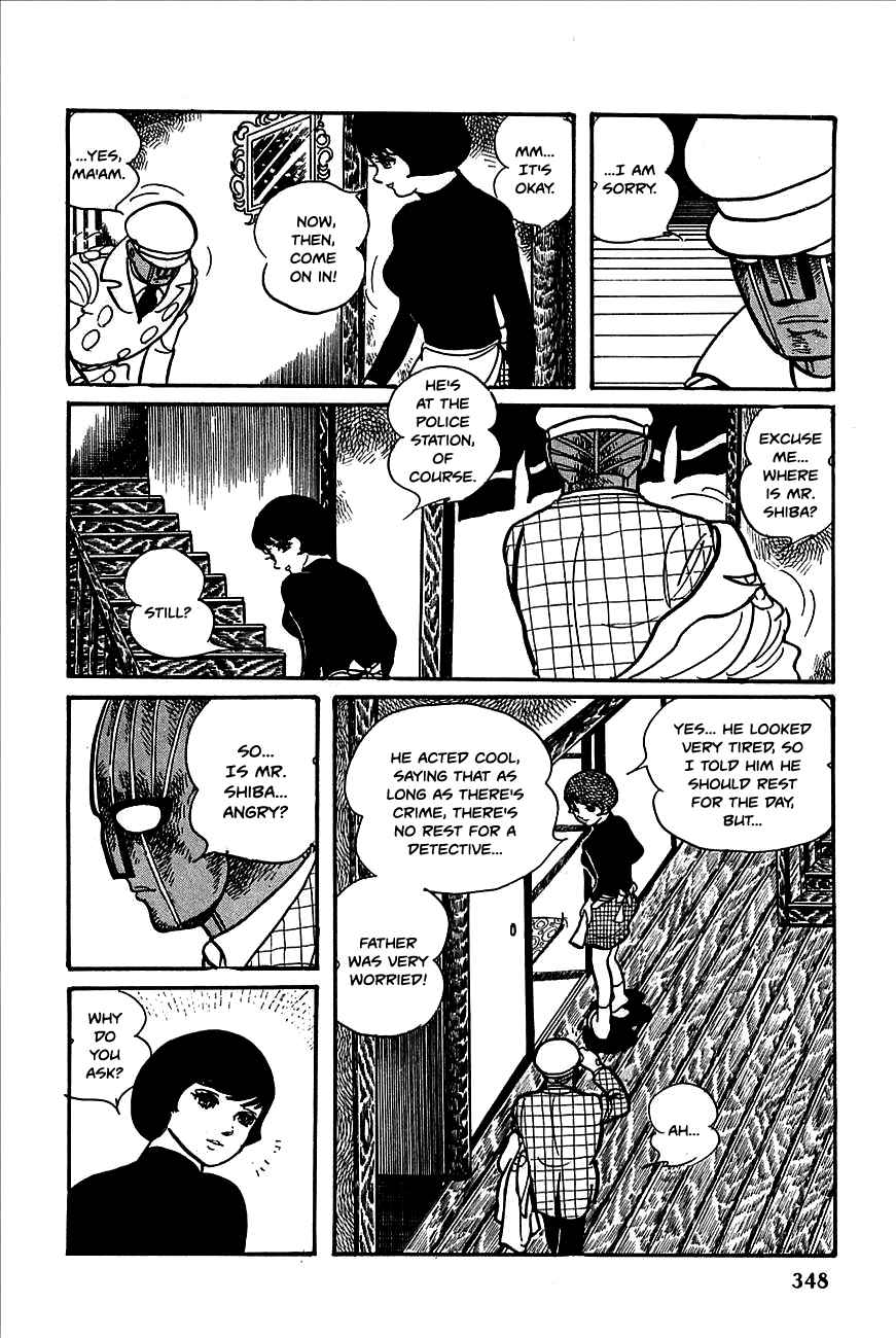 Page 10 Chapter 13 Robot Keiji