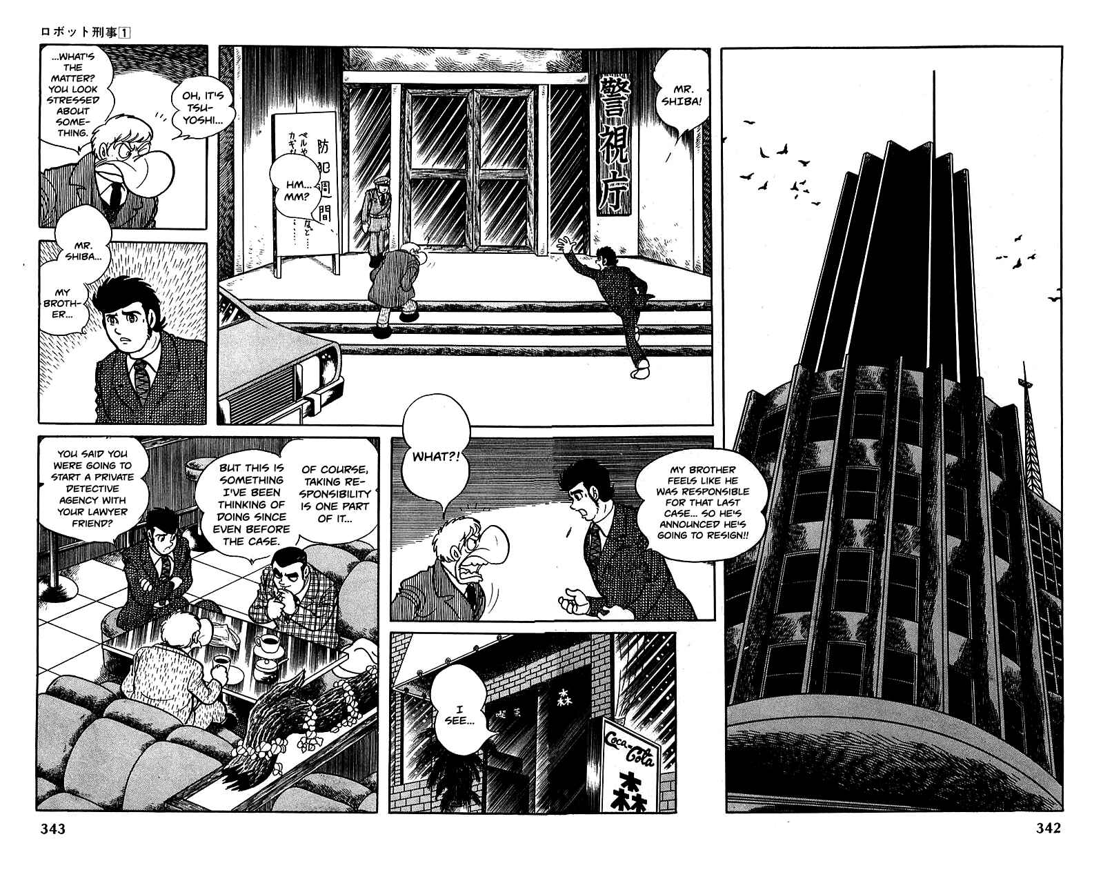 Page 5 Chapter 13 Robot Keiji