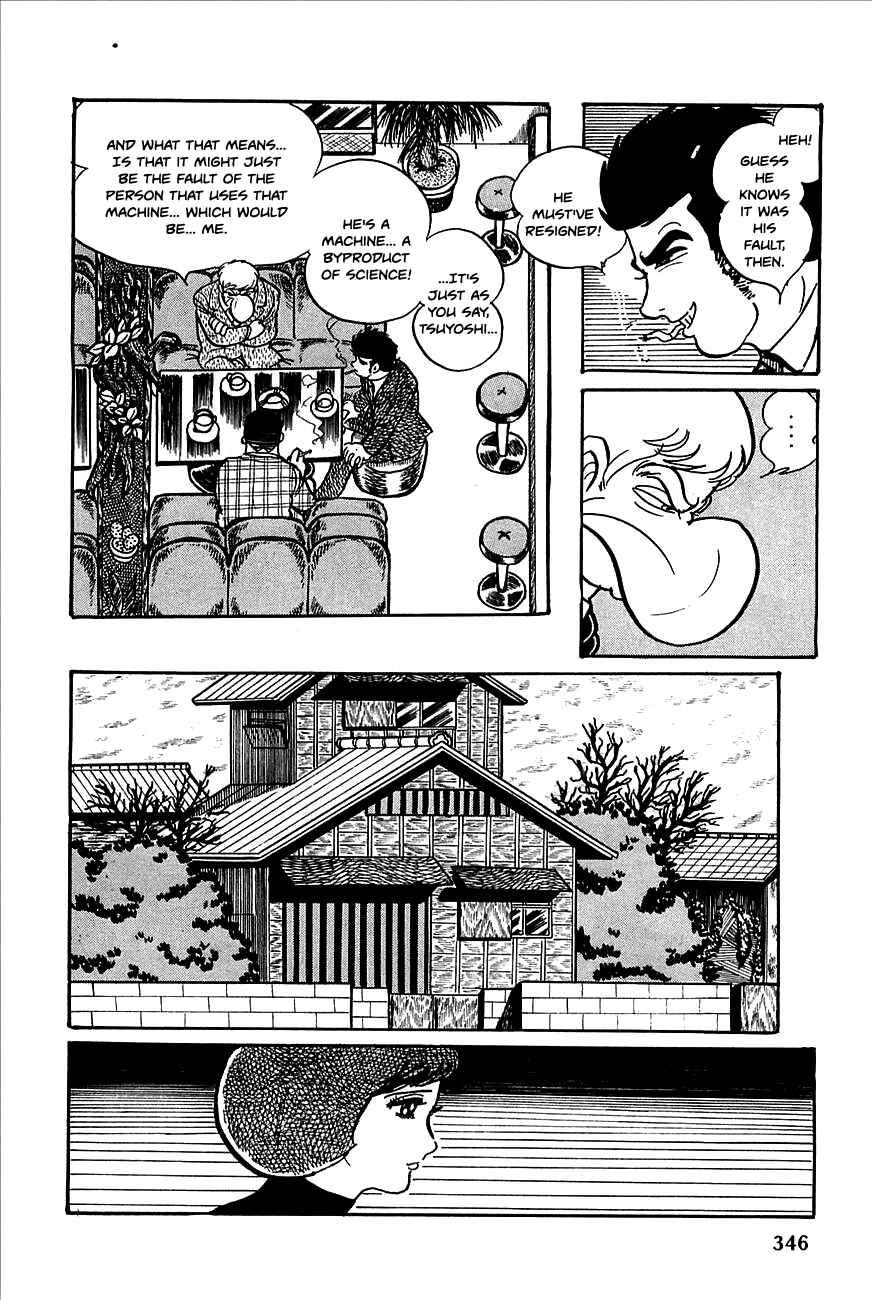 Page 8 Chapter 13 Robot Keiji