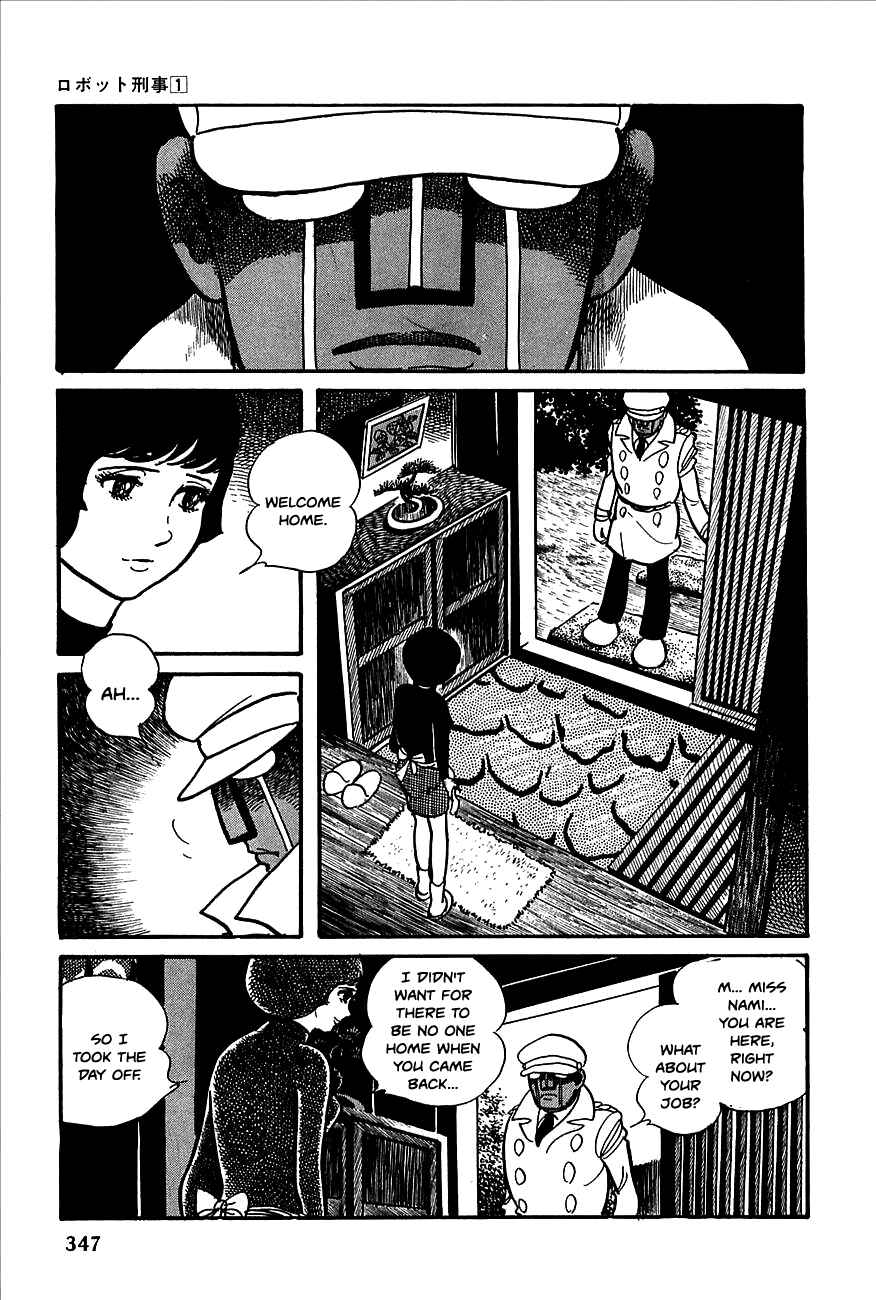 Page 9 Chapter 13 Robot Keiji