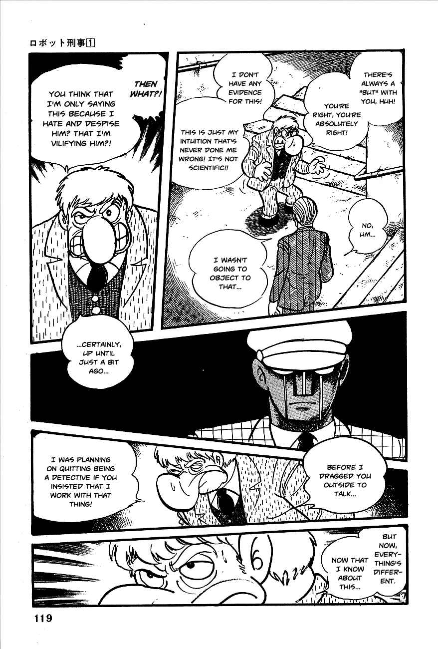 Page 11 Chapter 5 Robot Keiji