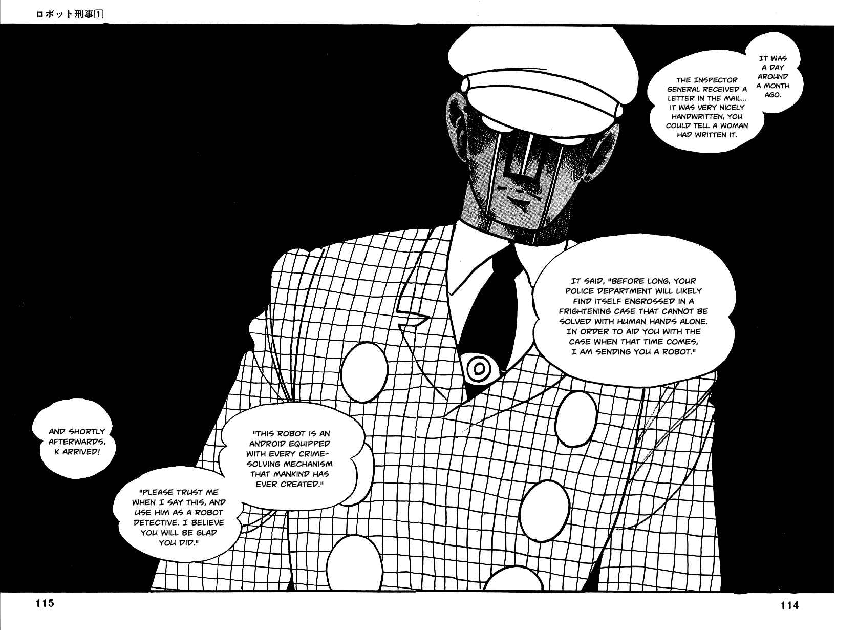 Page 7 Chapter 5 Robot Keiji