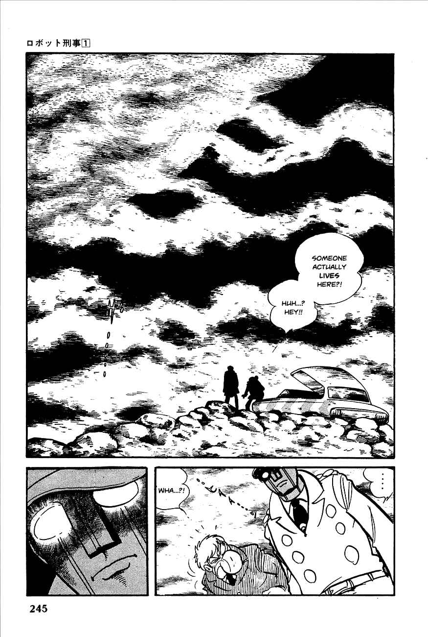 Page 15 Chapter 10 Robot Keiji