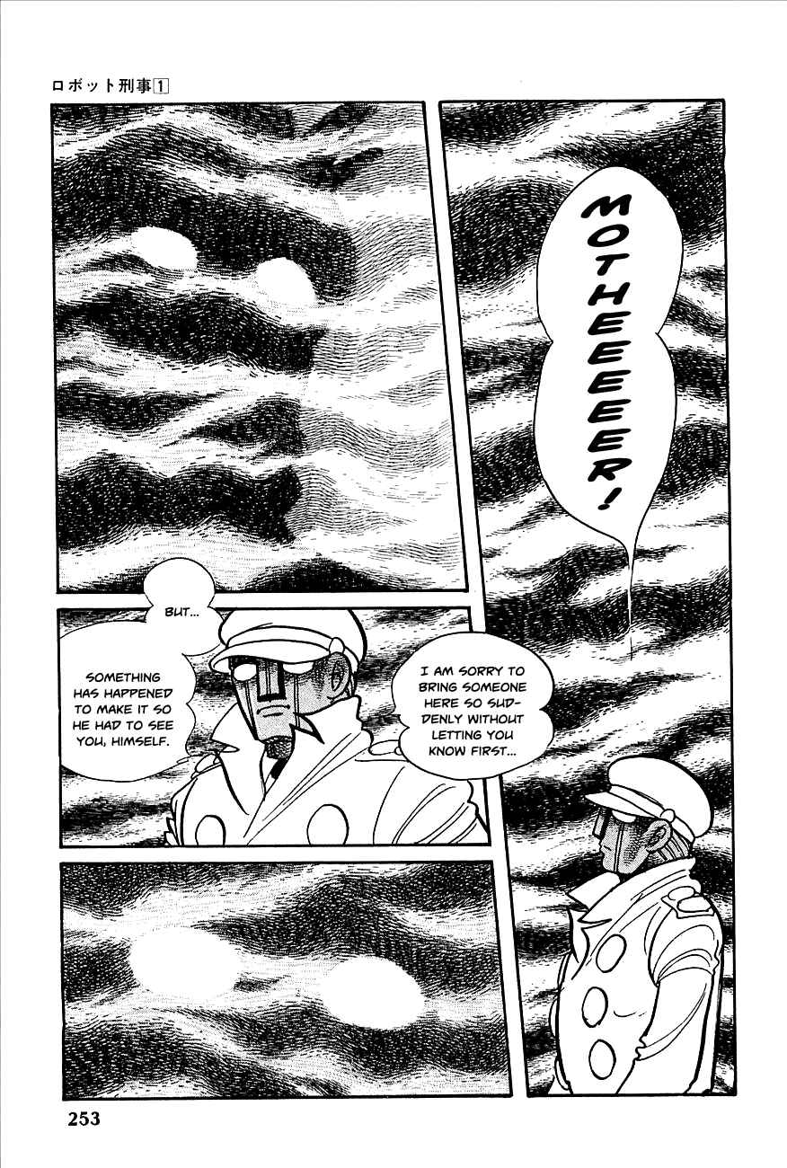 Page 21 Chapter 10 Robot Keiji