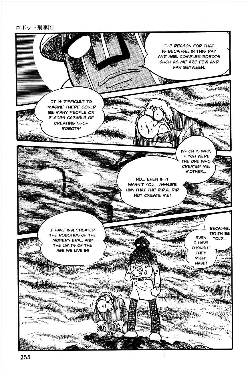 Page 23 Chapter 10 Robot Keiji