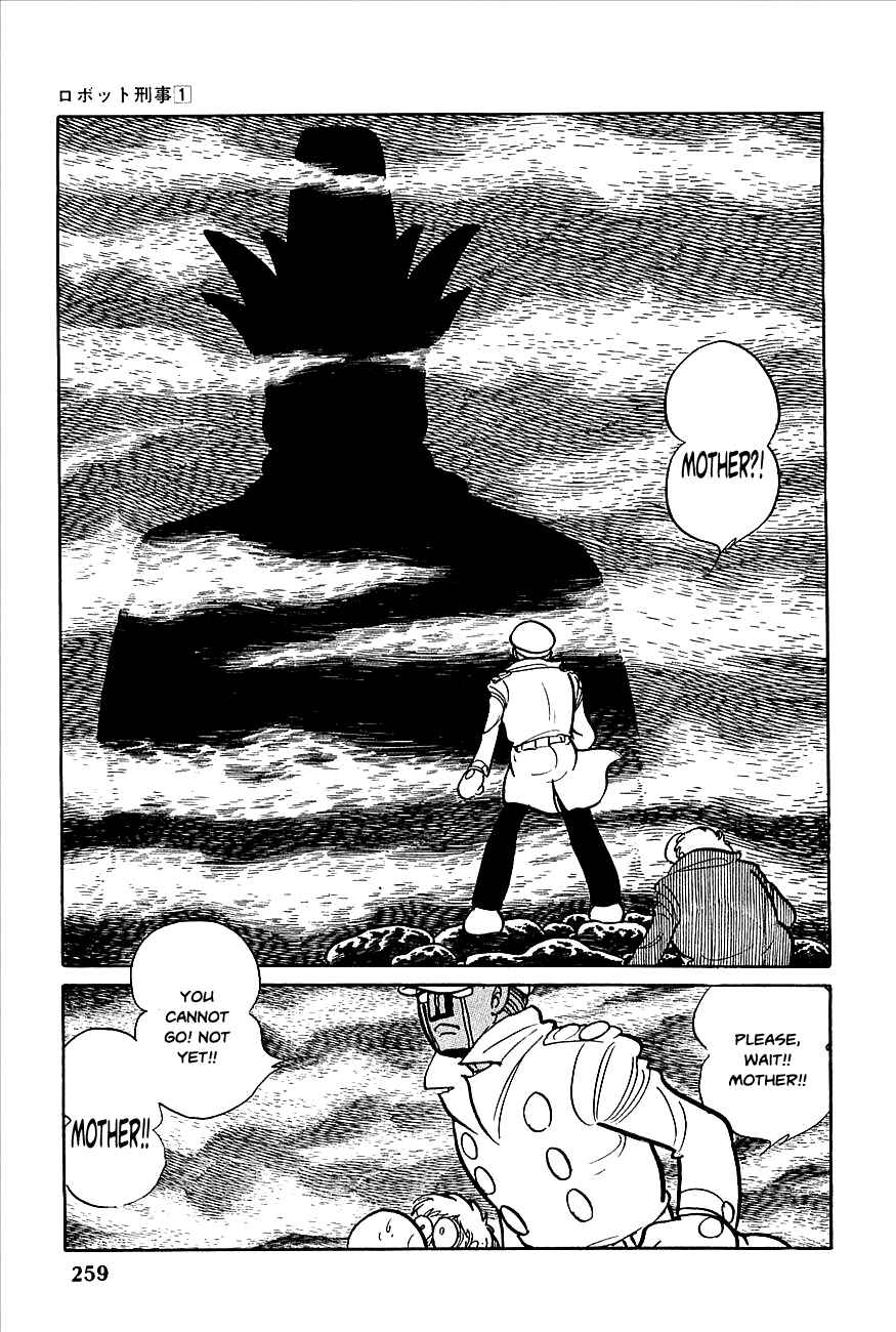 Page 26 Chapter 10 Robot Keiji