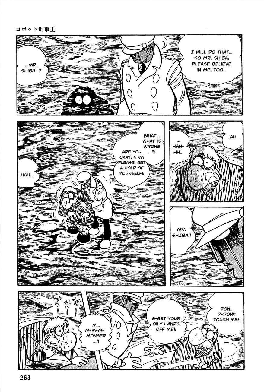 Page 30 Chapter 10 Robot Keiji