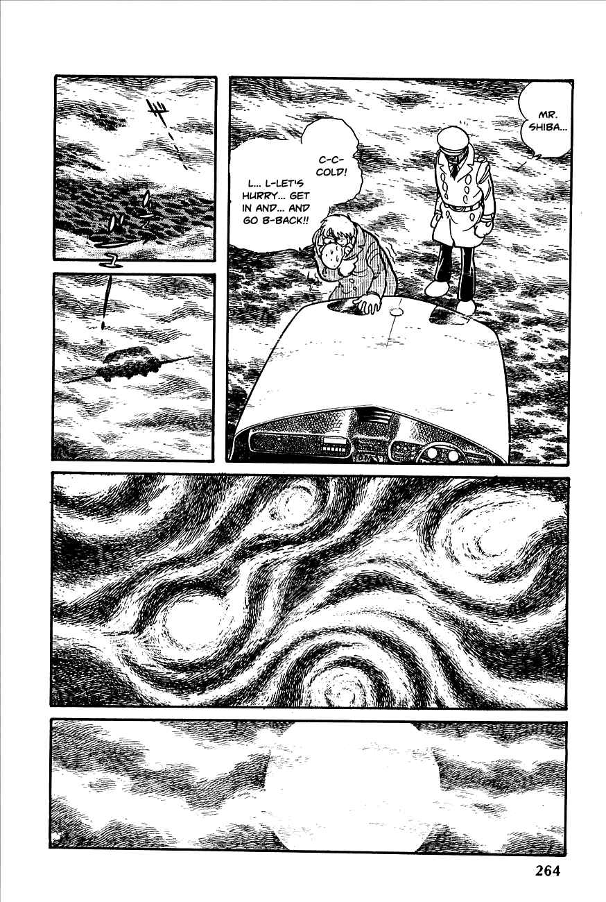 Page 31 Chapter 10 Robot Keiji