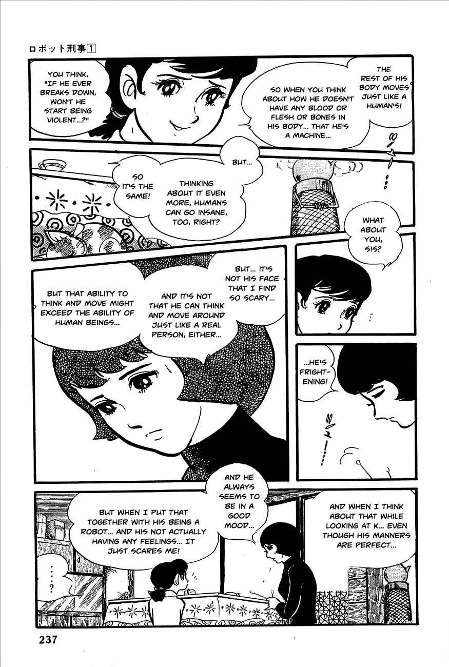Page 7 Chapter 10 Robot Keiji