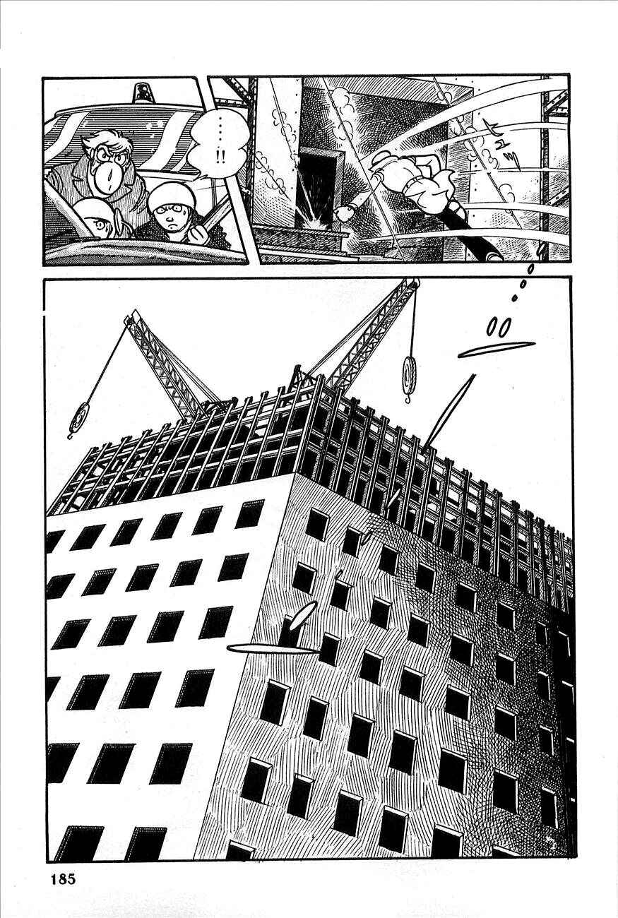 Page 10 Chapter 8 Robot Keiji